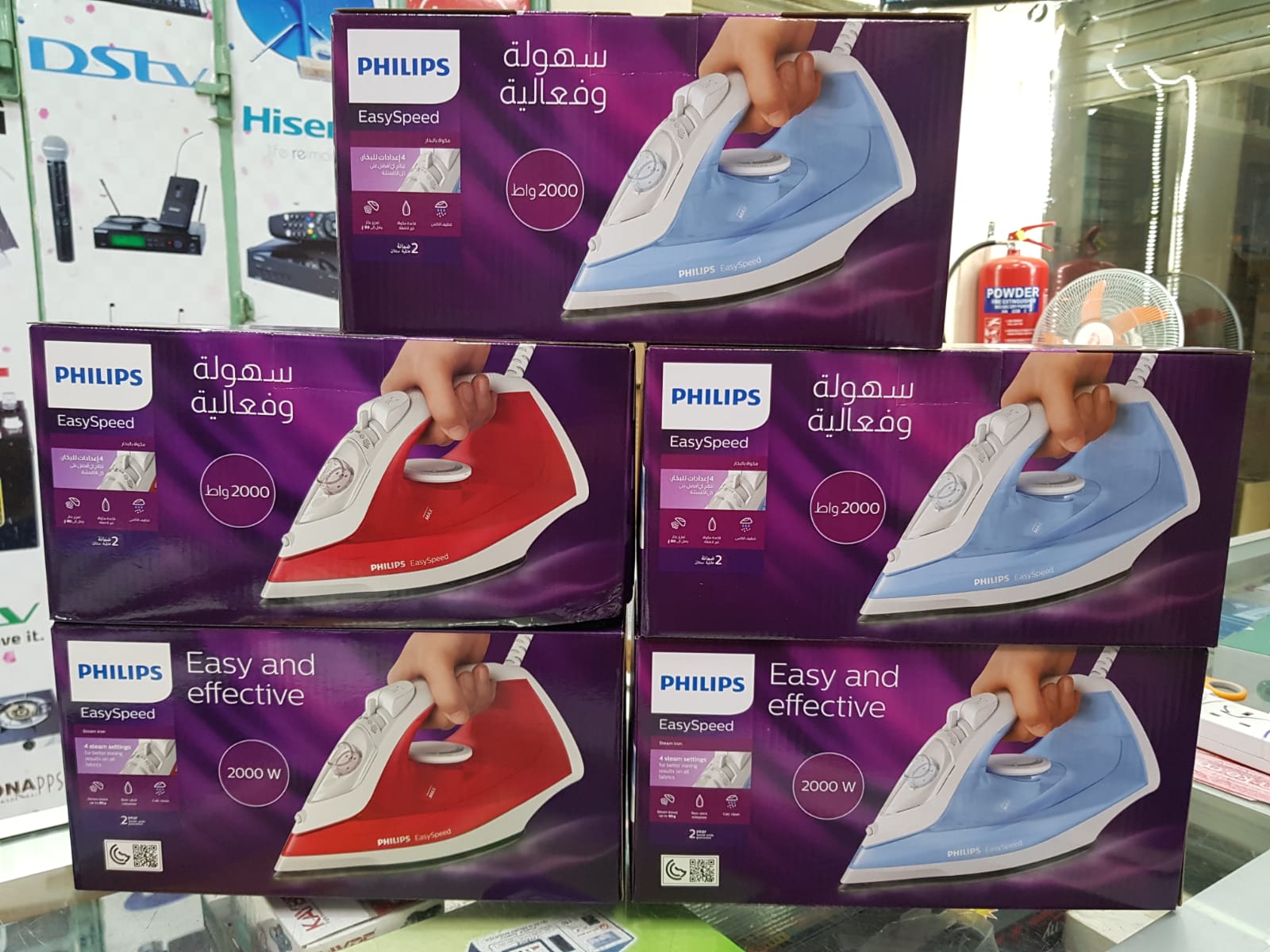 Philips Original Steam Iron